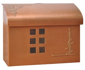 Ecco 7 Mailbox Copper