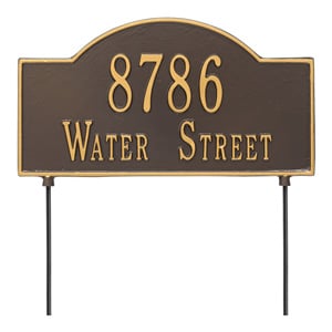 Whitehall 2 Sided Arch Bronze Gold
