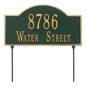 Whitehall 2 Sided Arch Green Gold