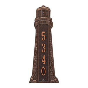 Whitehall Lighthouse Vertical Plaque Antique Copper