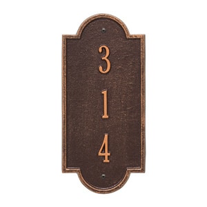 Whitehall Petite Richmond Vertical Antique Copper