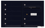 Florence 4C Mailboxes 4C05D-08 Black